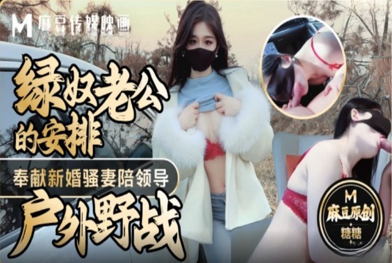video poster