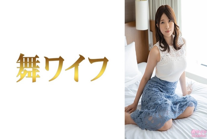 292MY-945 她去年与同一公司上班的一名男子结婚，但她的生活方式并没有特别的改变 青山千佳