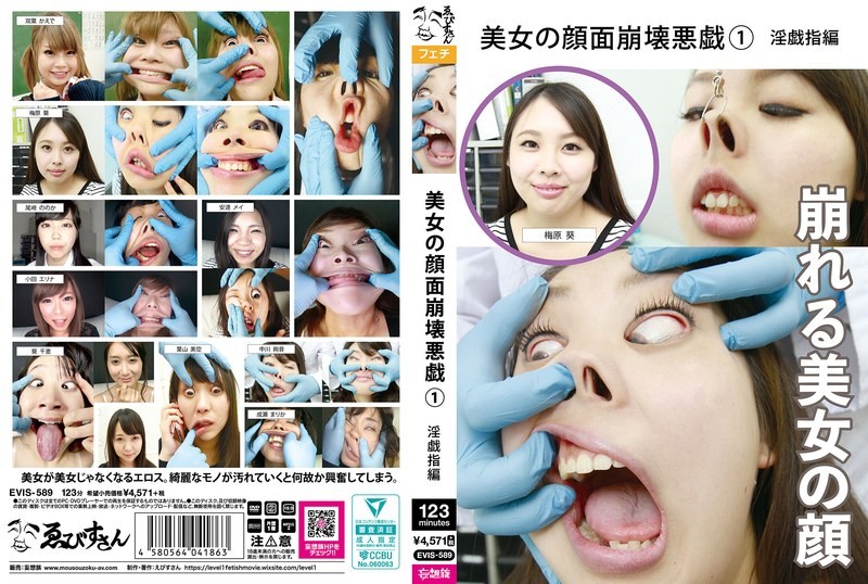 video poster