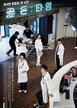 video poster