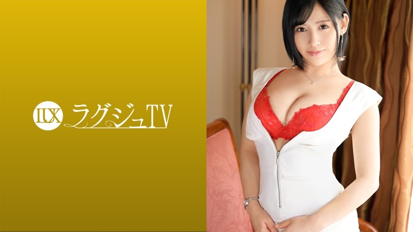 259LUXU-1542 奢華TV1529 爆炸身材美體師想要年長的男性而出演AV！