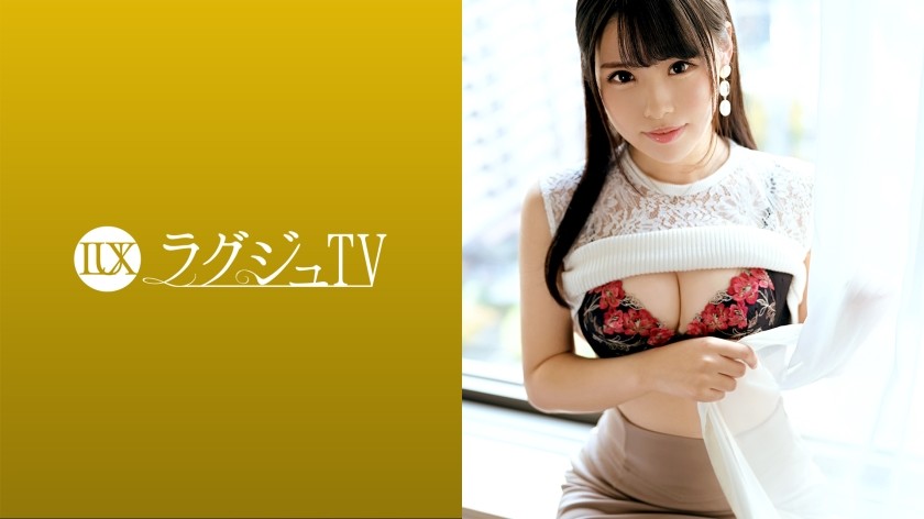 259LUXU-1540 奢華 TV 1530 『性愛想要得到滿足…』