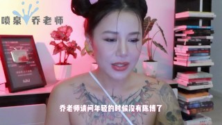 【喷泉乔老师】勃起小知识：晨勃越来越少怎么办？没有晨勃是为什么？如何恢復晨勃？添加 wx:pqzy555555 获取更多信息