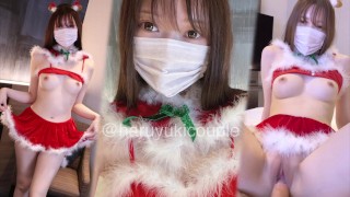 POV 视频♡圣诞节特别篇 2 圣诞老人女牛仔和丰富的精子中出 SEX 版